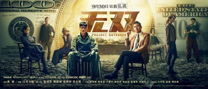 萨里罗汉普顿大学学位证电子图